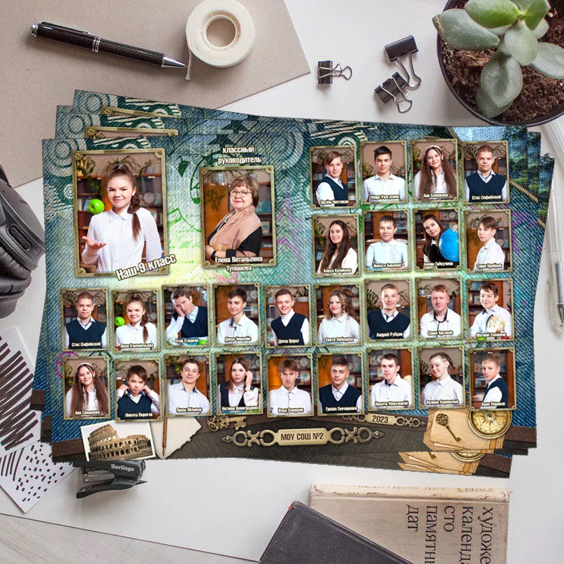 Общая фотография в школе  - виньетка с дополнительным портретом в Иваново Ярославле Костроме Владимире. Выпускные альбомы в Иваново в детский сад и школу. Александр и Светлана Янкины