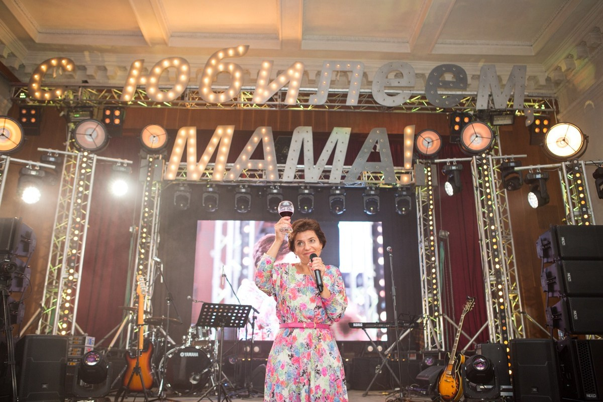 Юбилей 55 лет Марине Ферджулян в Дубне. Праздничное агентство ПИОН