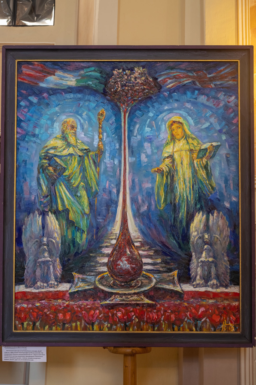 Экскурсия фотоклуба Проявление. Фотограф Евгений Стельмах в Молодечно и Минске