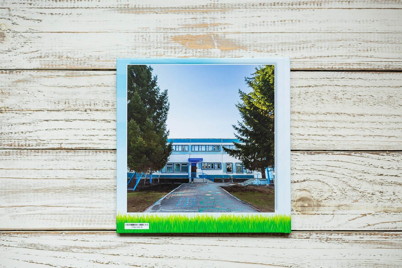 Выпускные альбомы. Семейный и детский фотограф, фотограф новорожденных в Новокузнецке Ири