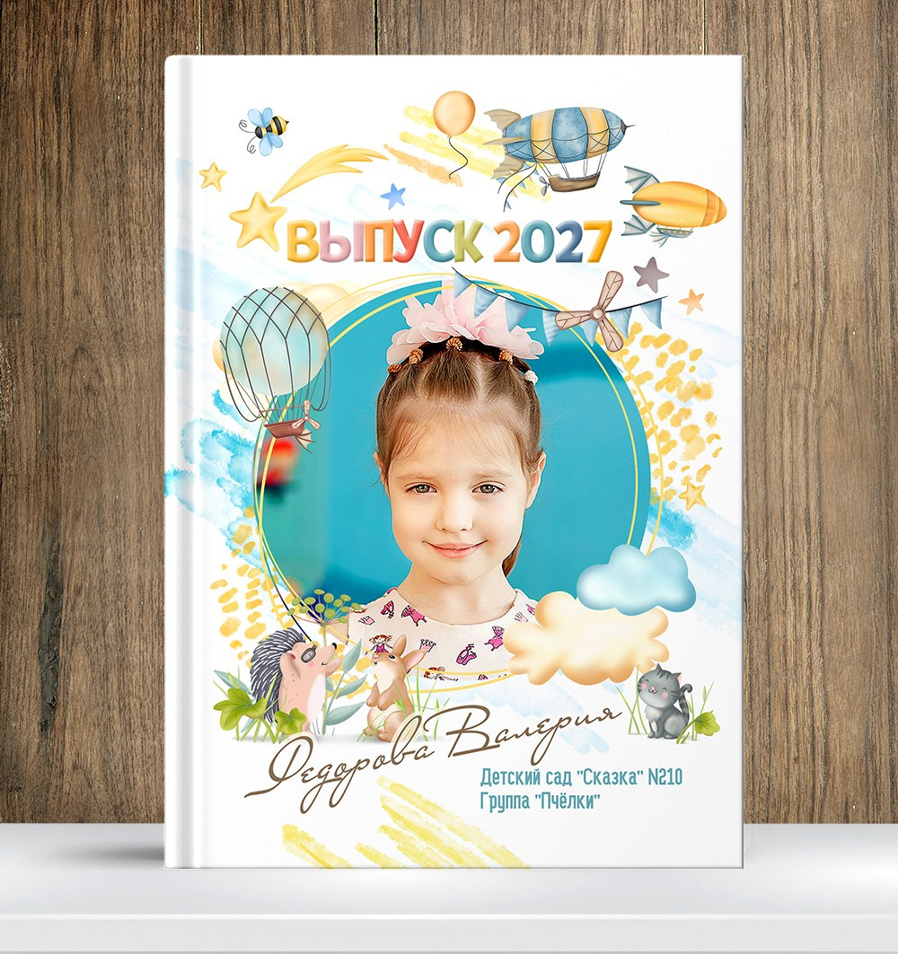 Столярова. Medlori fotobook Выпускные альбомы в Липецке Лариса Медведева