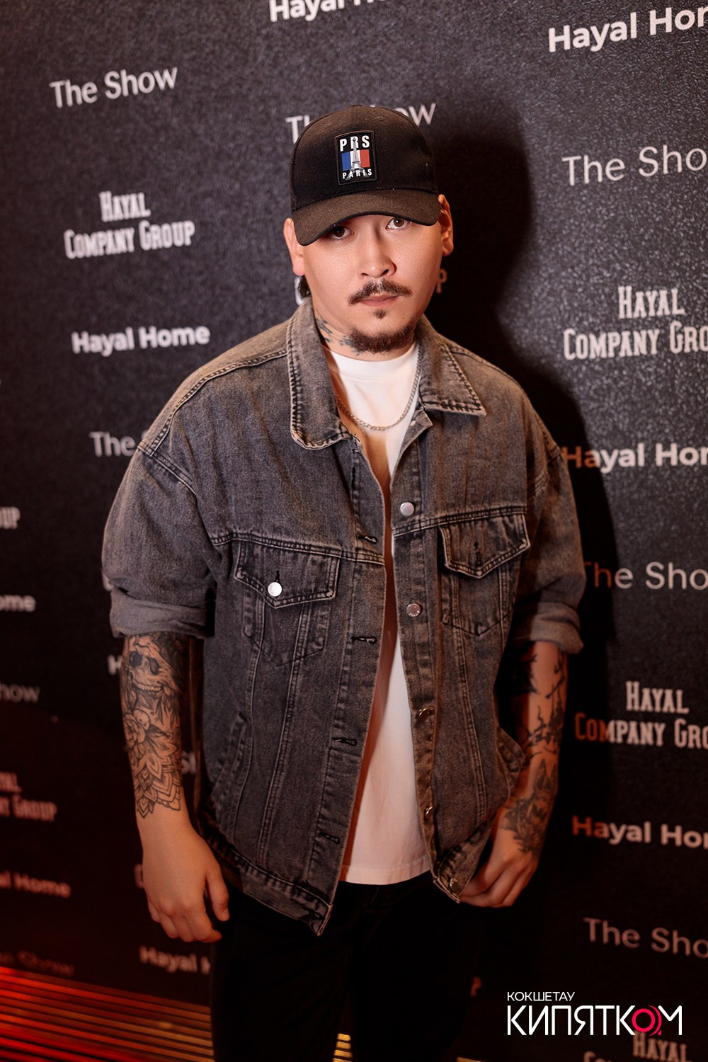 THE SHOW. КИПЯТКОМ КОКШЕТАУ