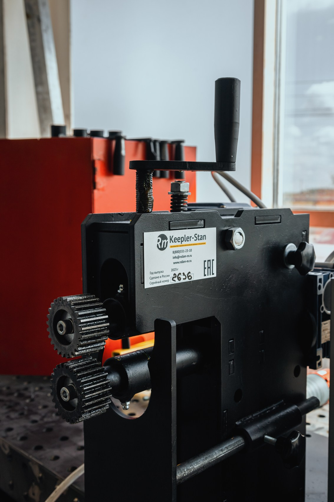 Keepler-Stan. Антон Харисов. Фотограф Челябинск