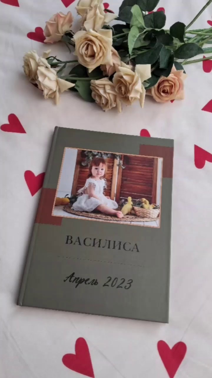 Фотокниги. Выпускные альбомы Нефтекамск