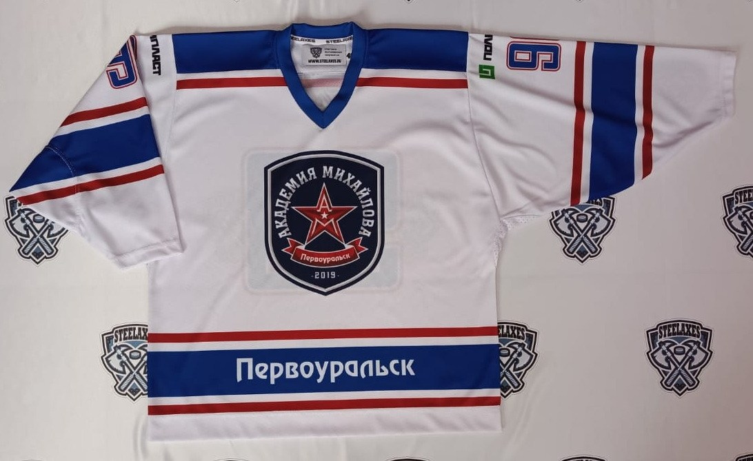 Партнеры, заказчики, клубы КХЛ, хоккей, форма,  Салават Юлаев, Автомобилист, Металлург, Трактор, Ак Барс, Нефтехимик, ВХЛ, КХЛ, STEEL AXES, Магнитогорск, экипировка, спорт, твори добро, ДЦП, благотворительность, Хоккей, кибер спорт, игры, матч , манишки, детский хоккей