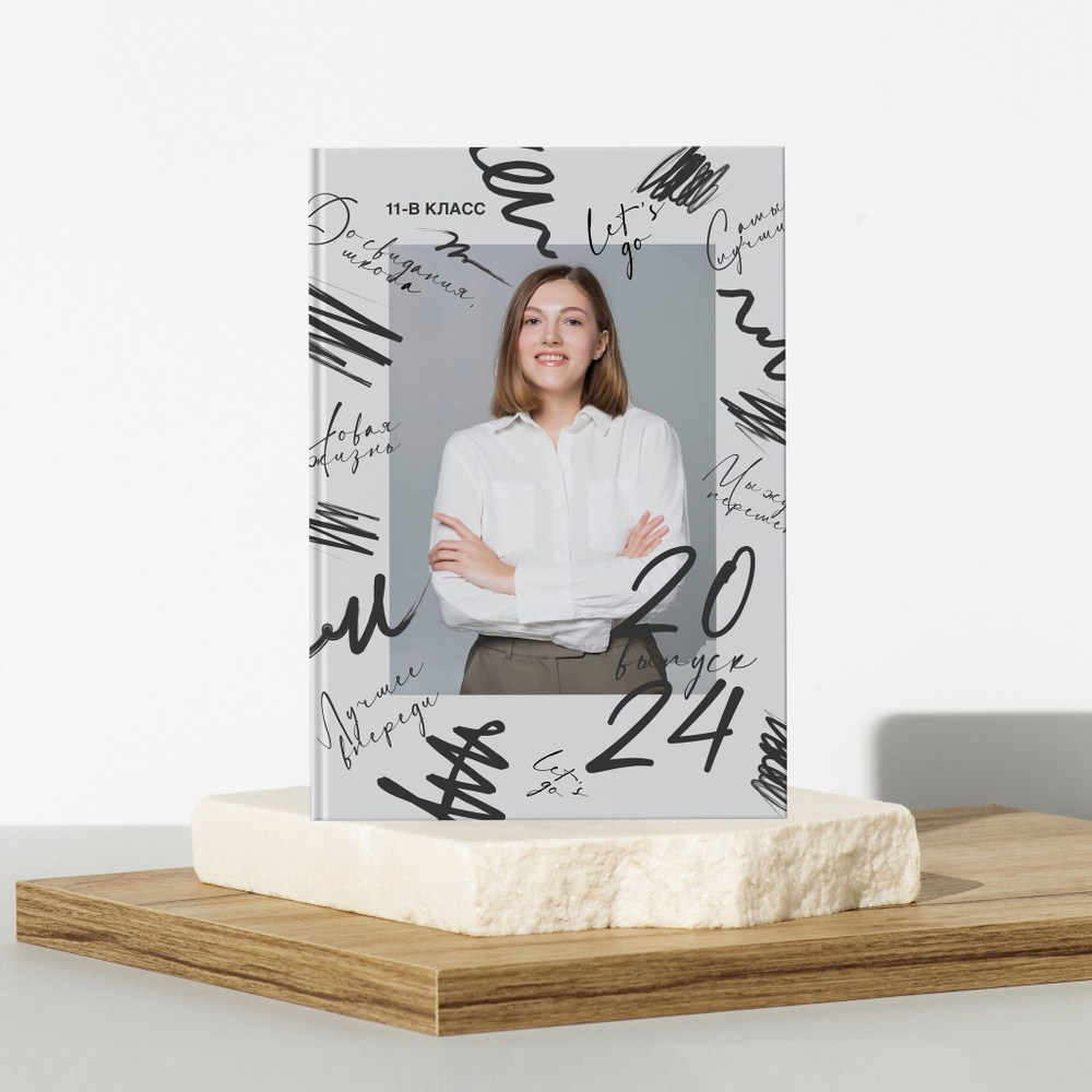 Дизайн «Штрихи». Выпускные альбомы и виньетки в г. Усть-Каменогорск и ВКО