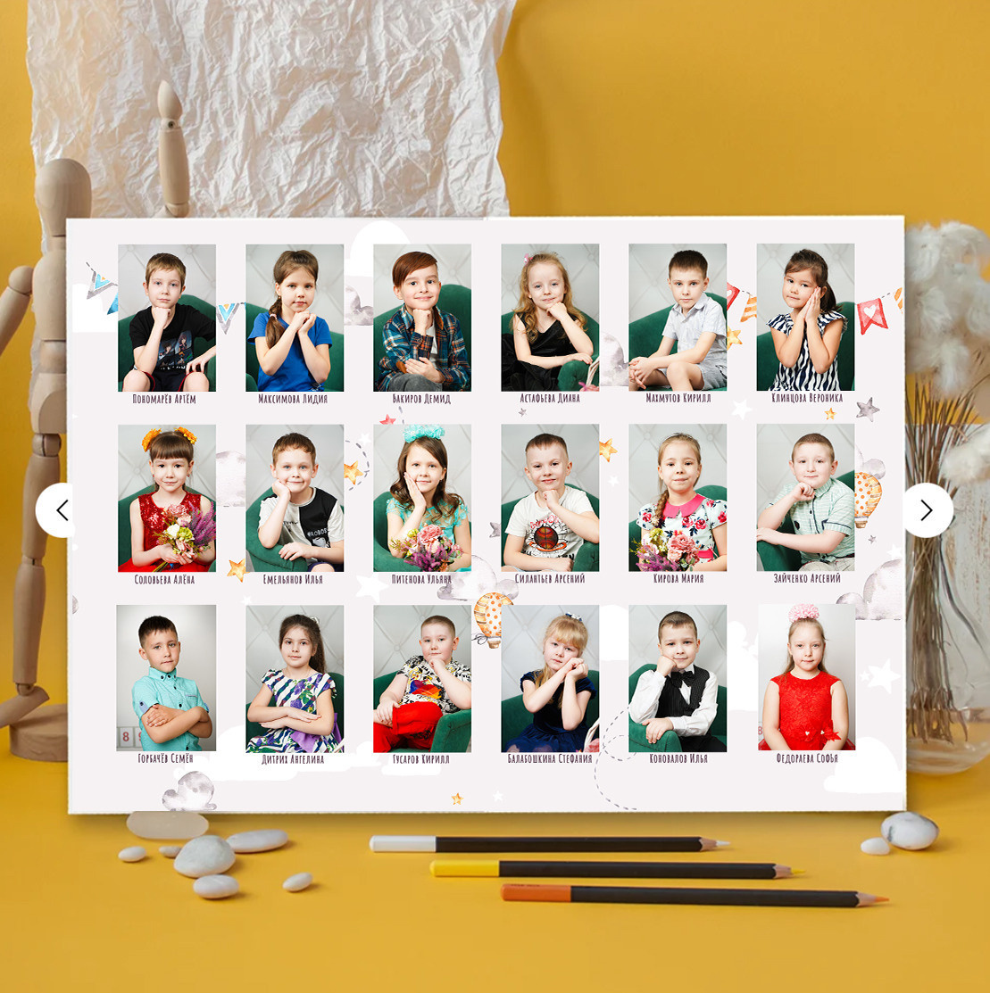 Подробнее папка. Детская фотография в Анжеро-Судженске