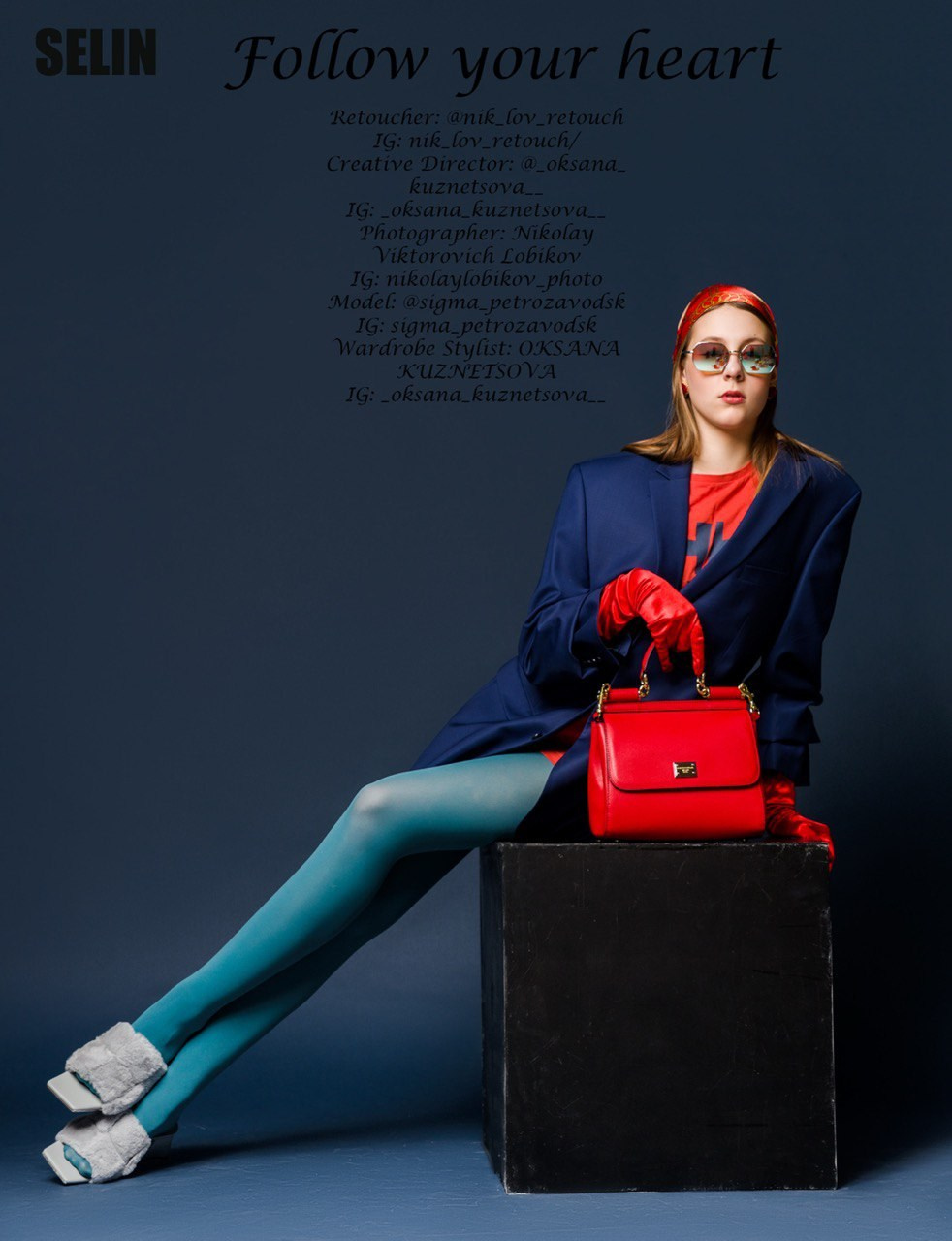 Съемка editorial для: SELIN magazine. Фотограф Петрозаводск. Съемка для брендов, индивидуальная съемка