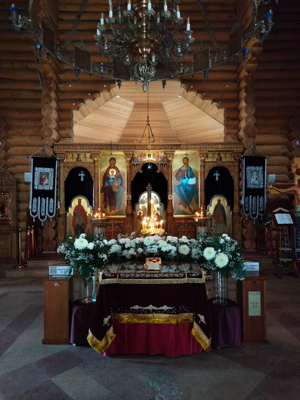 Храмовая флористика. Храмовый флорист