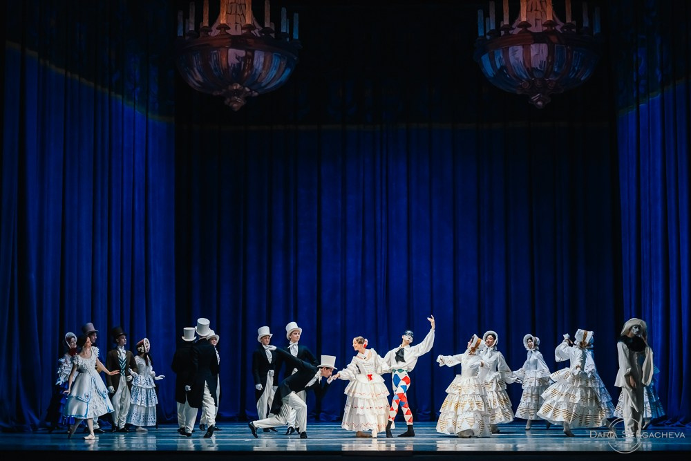 Карнавал. DariaRock / Фотограф Екатеринбург