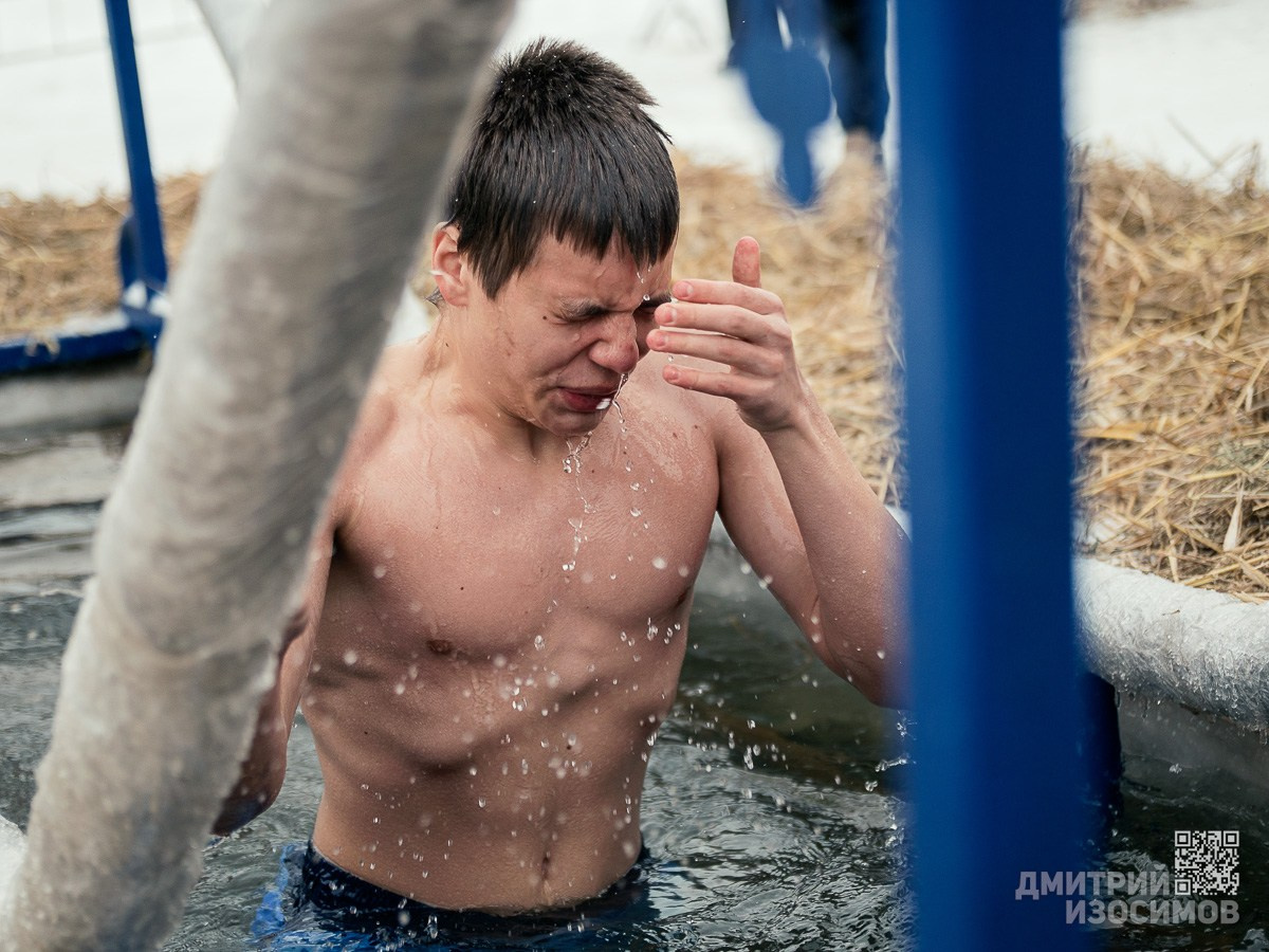 Крещение 2026