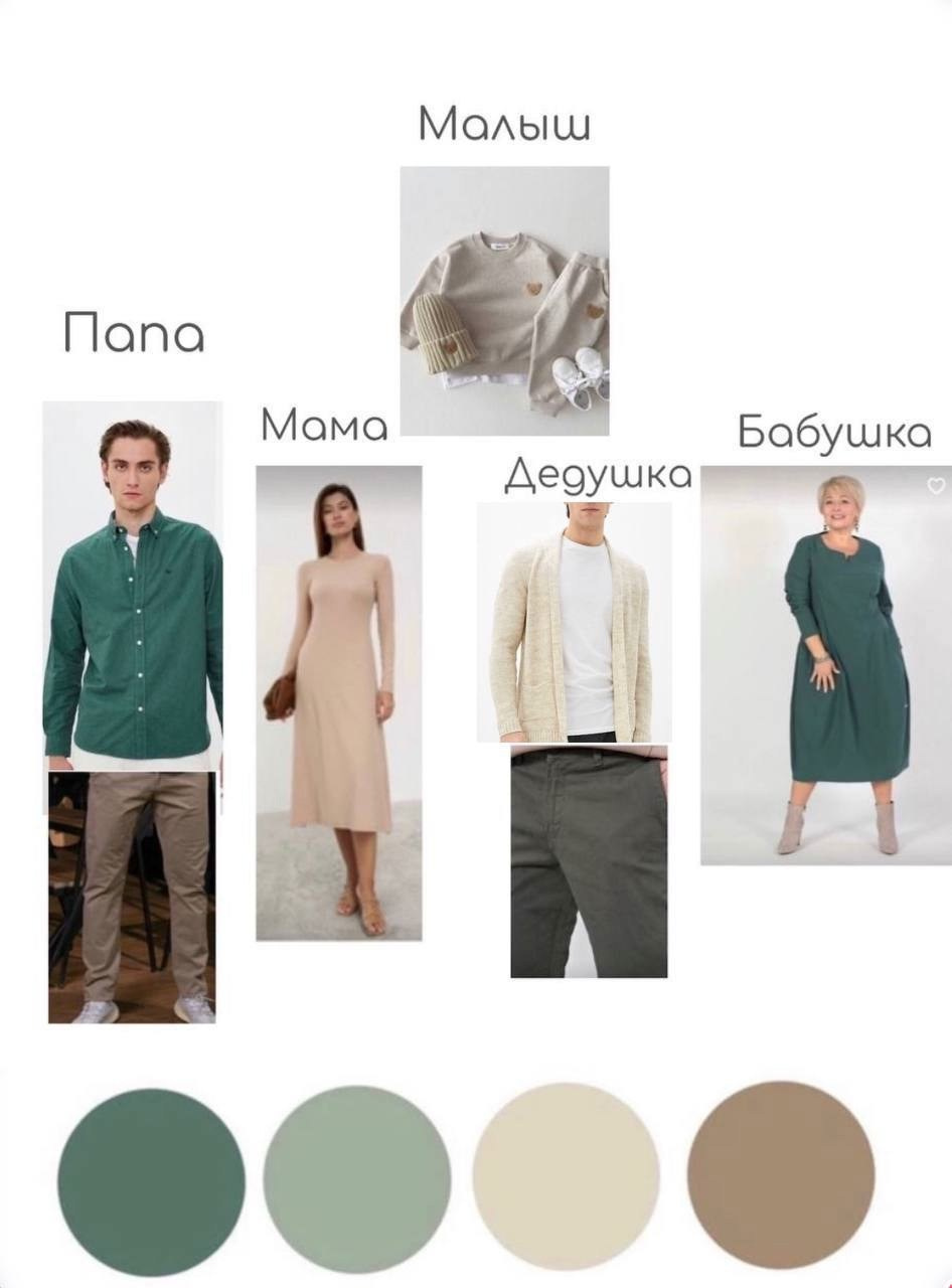 Рекомендации для новогодней фотосессии. Фотограф в Санкт-Петербурге, Анна Скворцова