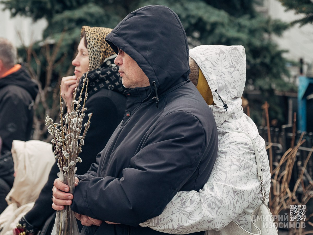 Вербное воскресенье