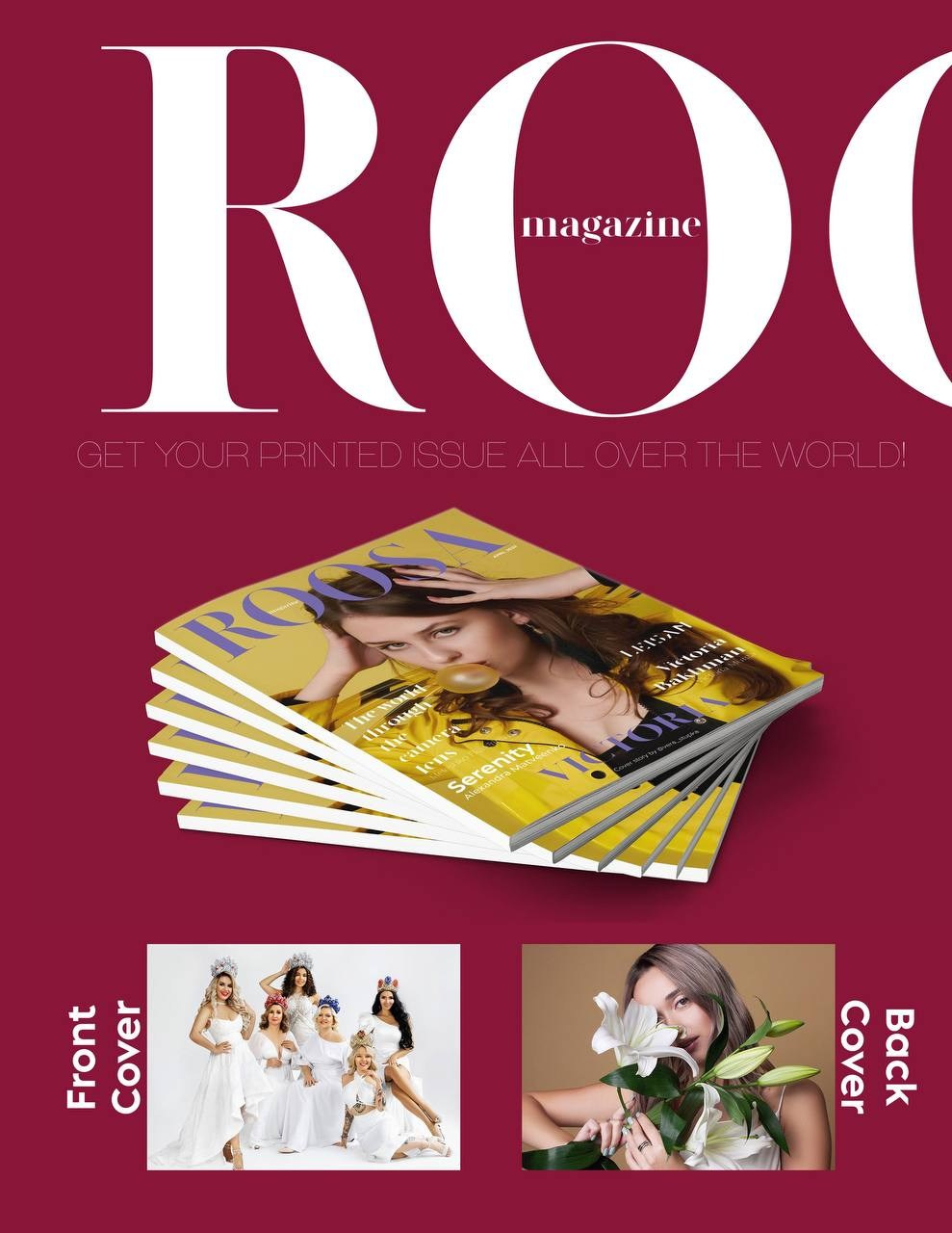 Фотосессии для журнала