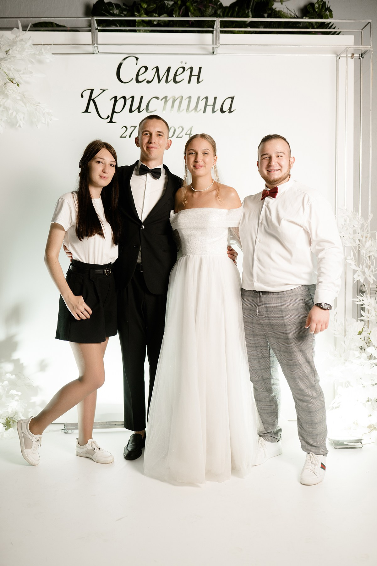 Свадьба Июнь