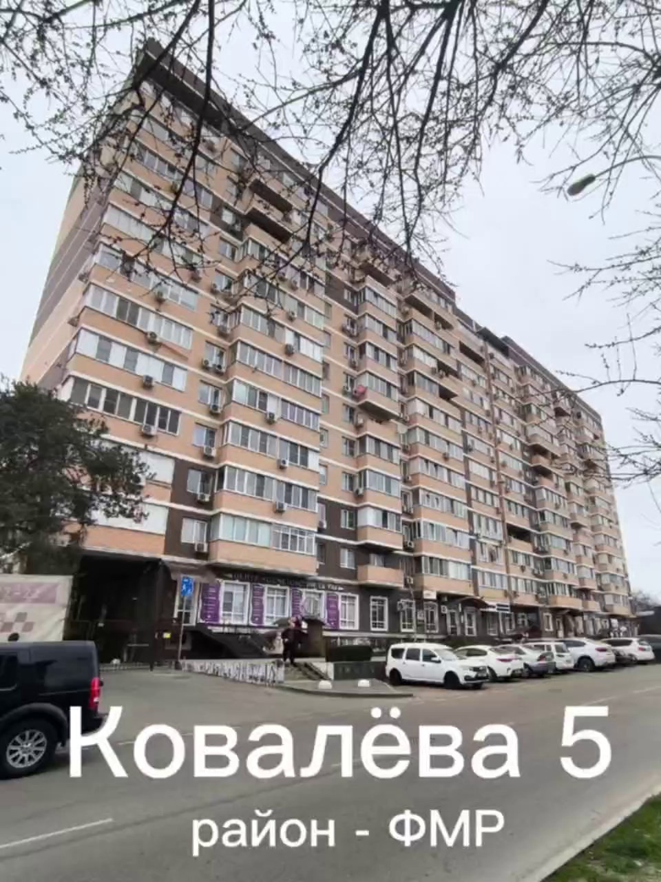 Контакты. Фотостудия «Антураж» г. Краснодар