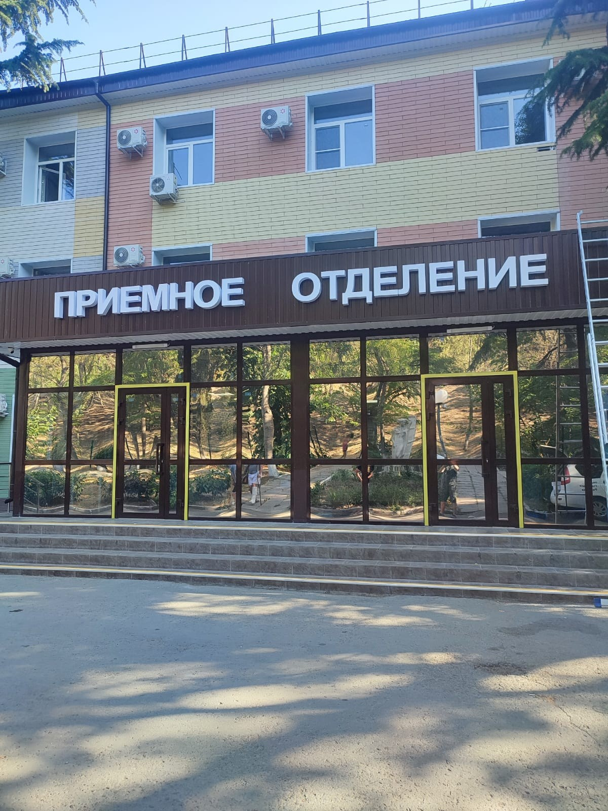 Объемные буквы, вывески и рекламные конструкции в Симферополе и Крыму. Наружная реклама в Симферополе и Крыму — изготовление вывесок, баннеров, объемных букв