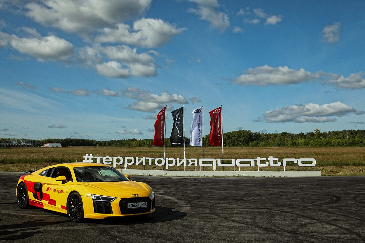 Audi. Фотограф в Челябинске Антон Акулов