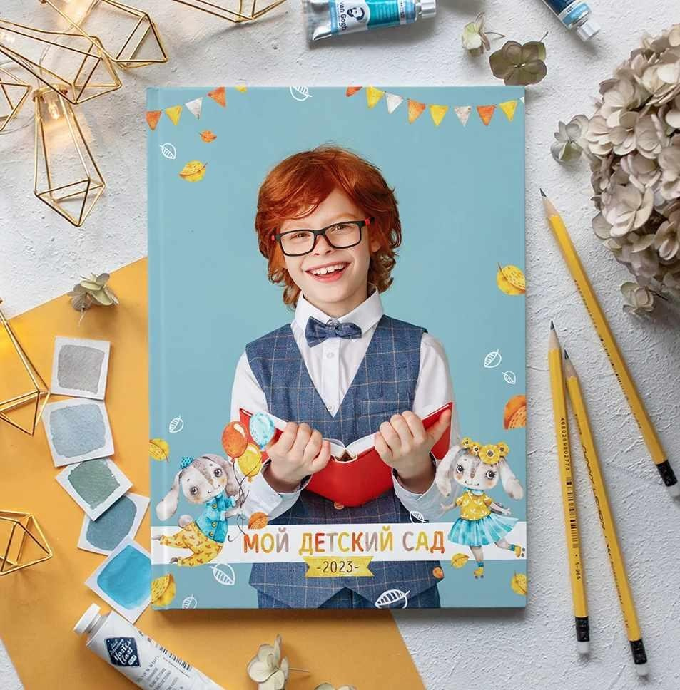 Макеты для детского сада. Свадебный и семейный фотограф в Волгограде Семисотнова Камилла