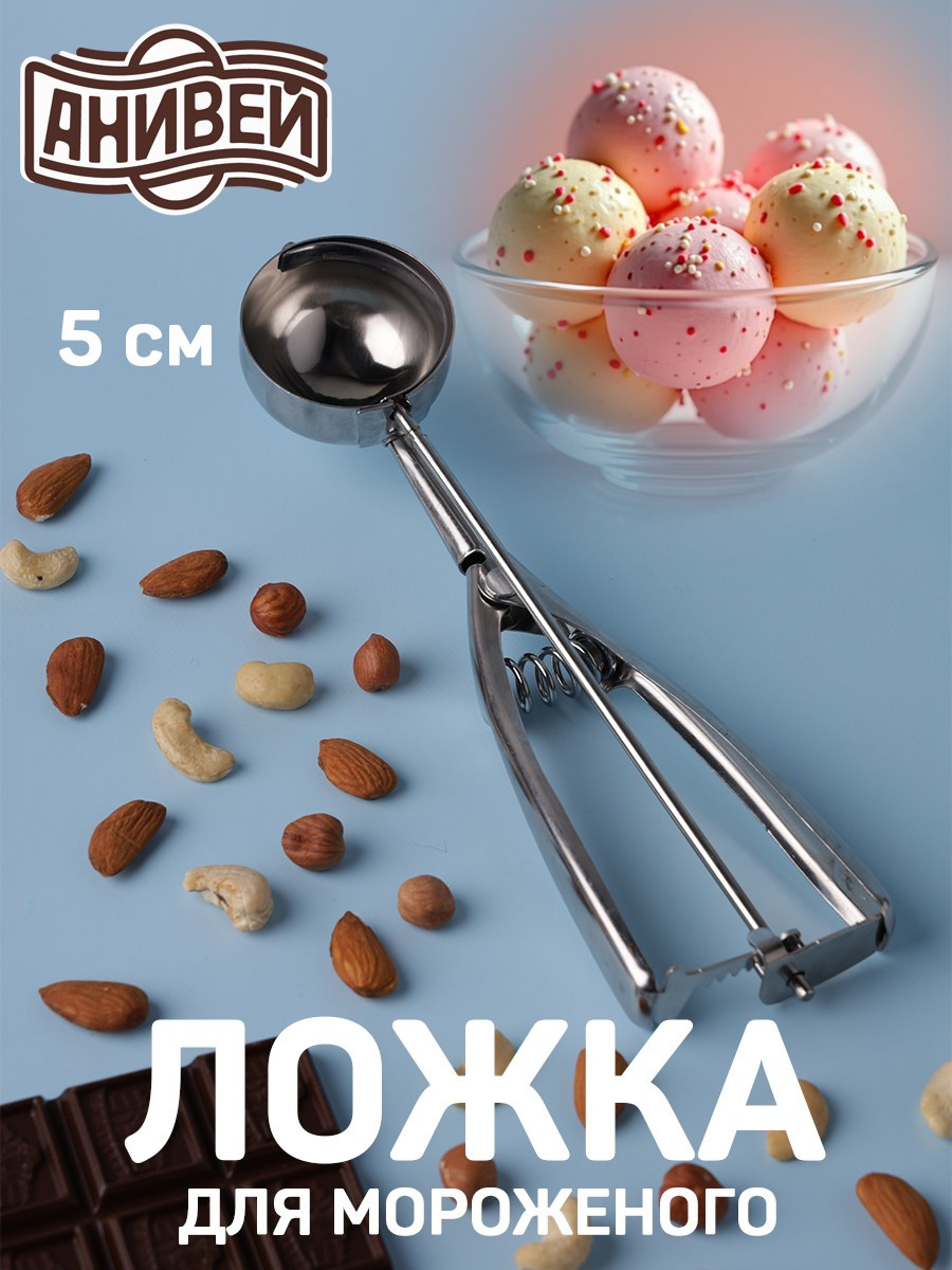 Предметная фотосъемка в Зеленограде. Фотосъемка для маркетплейсов. Фотостудия предметной фотосъемки. Фото на документы в Зеленограде. Фото на паспорт. Портретная фотостудия ЛукБук. Деловой портрет. Семейный портрет. Предметная фотосъемка