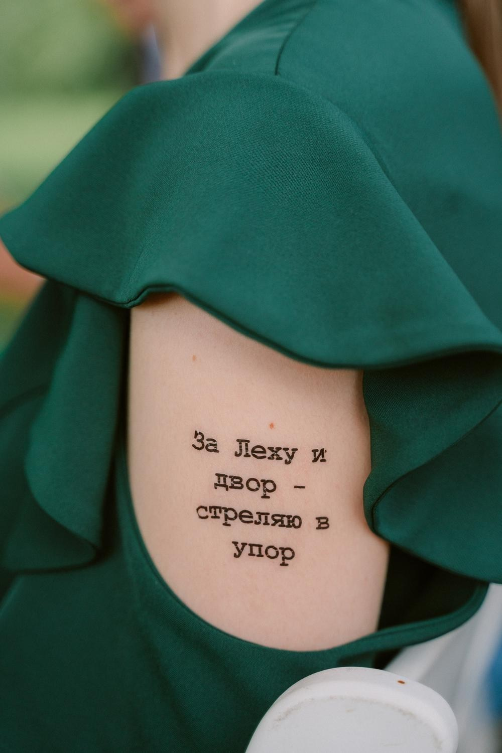 Алина+Алексей. Свадебный и репортажный фотограф Александр Родин