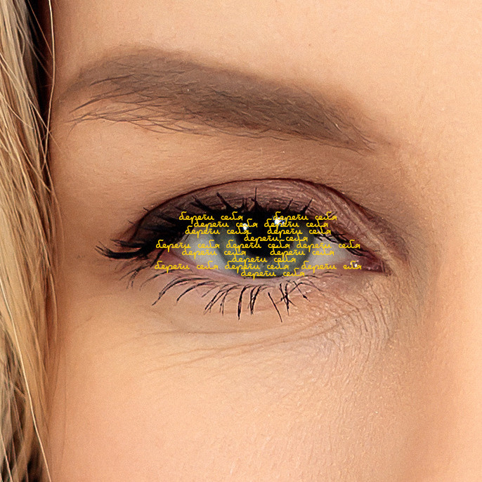 Кейс психолог. Фотограф в Ростове-на-Дону