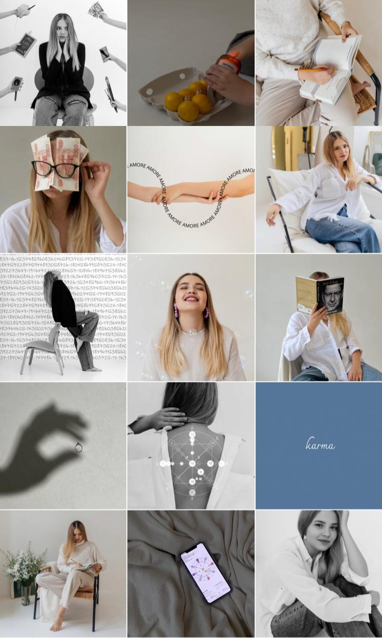 Кейс нумеролог. Фотограф в Ростове-на-Дону