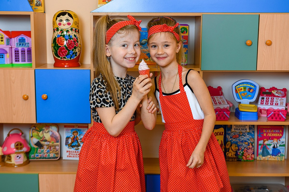 Детский сад