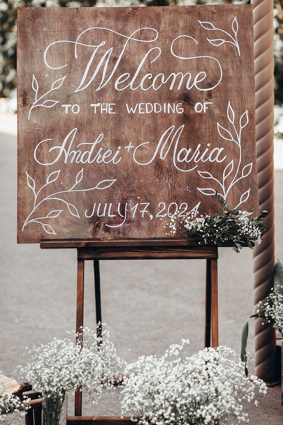 Wedding day. Семейный и свадебный фотограф Брянск, Москва Ольга Ли