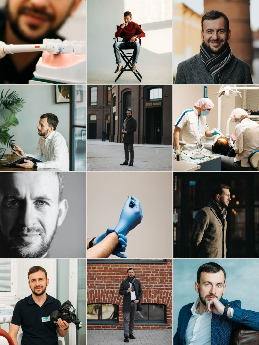 Стоматолог. Свадебный и портретный фотограф в Воронеже Вика Лихачева