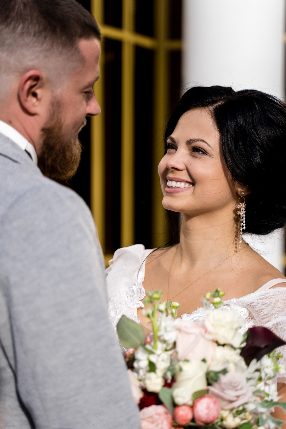 Анастасия и Дмитрий. Свадебный фотограф Екатерина Кузнецова