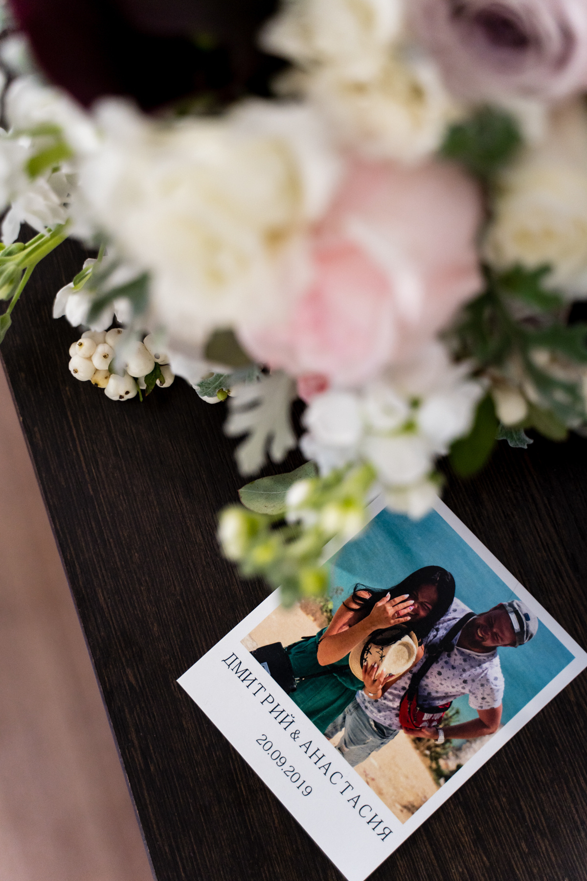 Анастасия и Дмитрий. Свадебный фотограф Екатерина Кузнецова