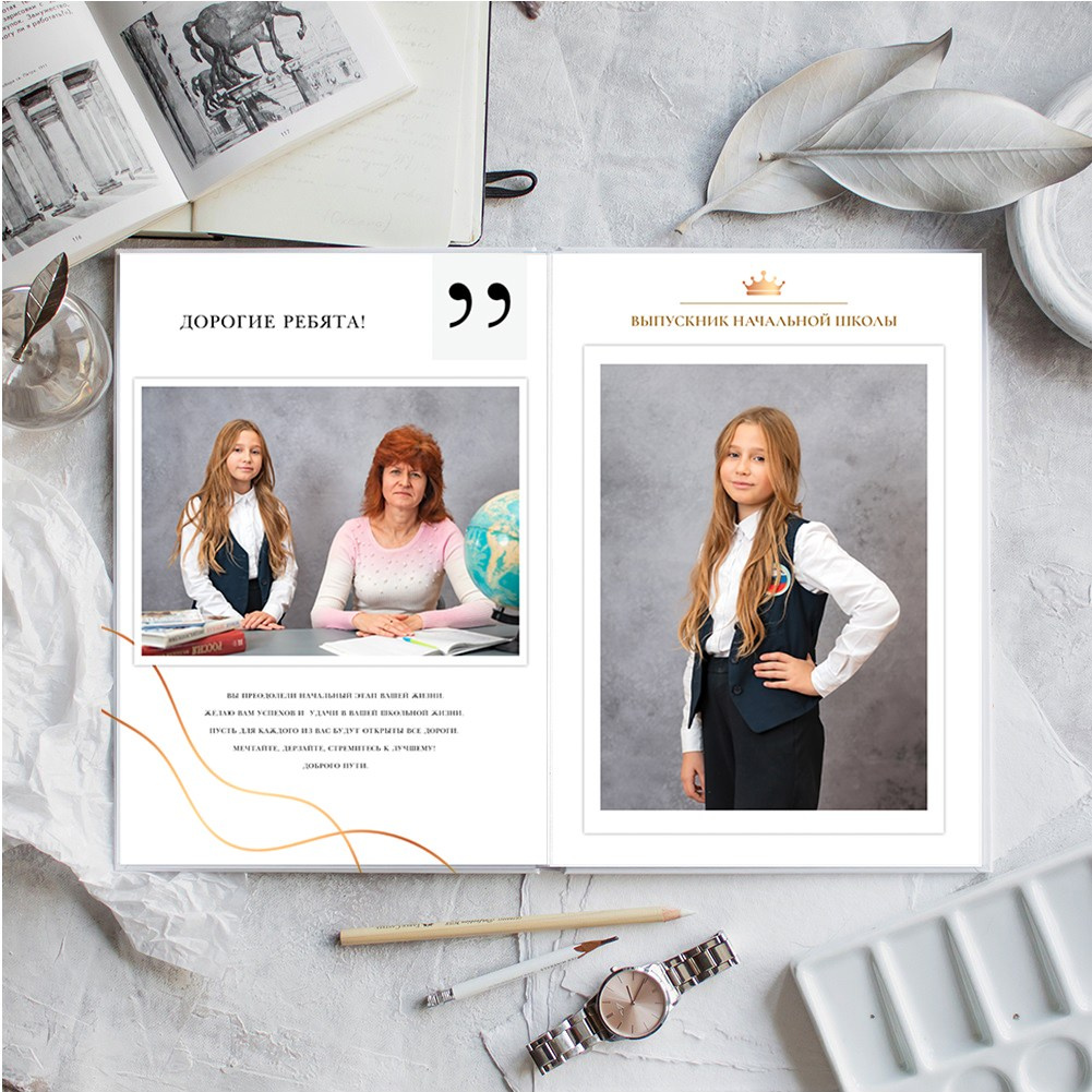 Голд. Семейный и детский фотограф в Новороссийске Лебедева Елена