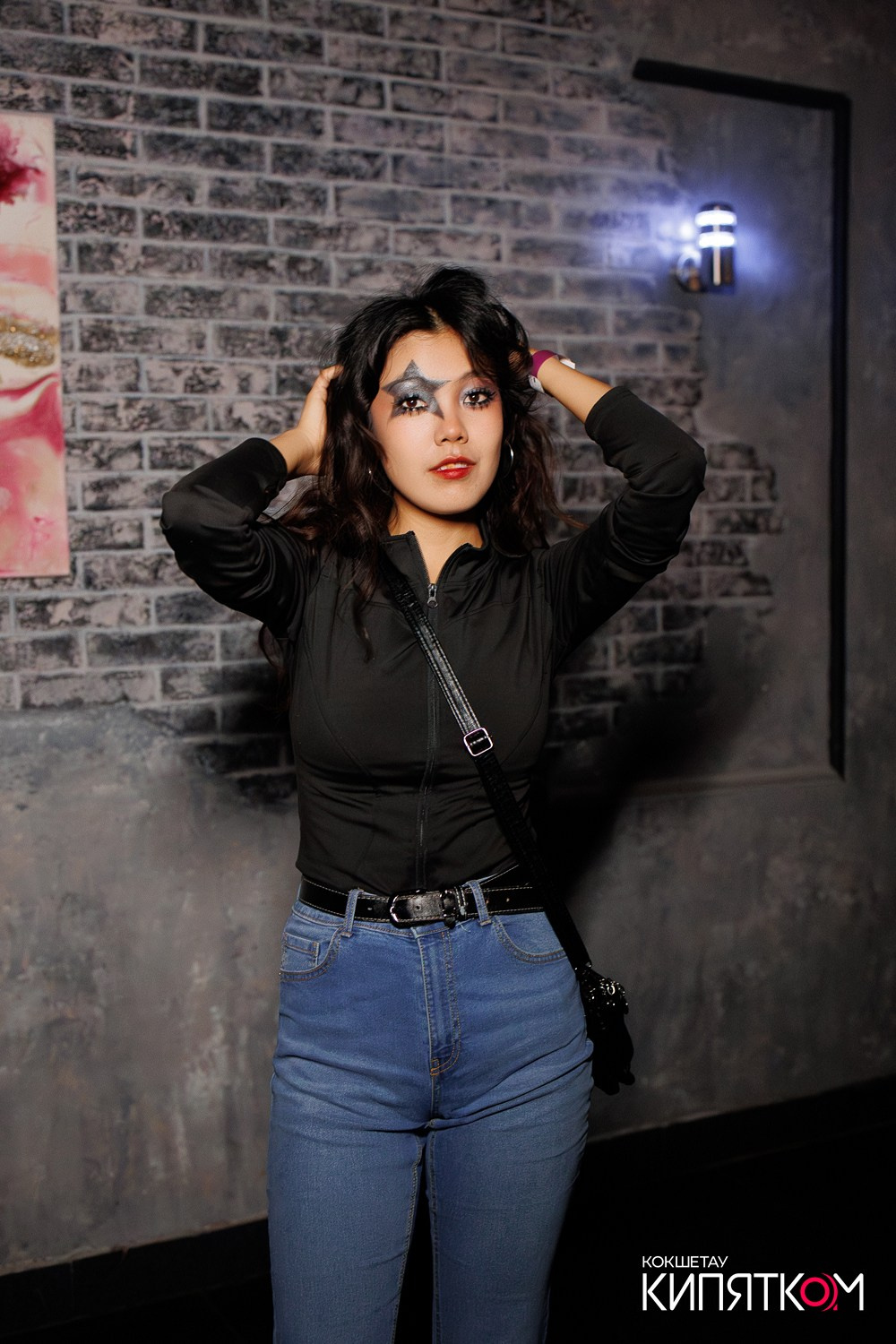 МОЛОДОСТЬ. КИПЯТКОМ КОКШЕТАУ