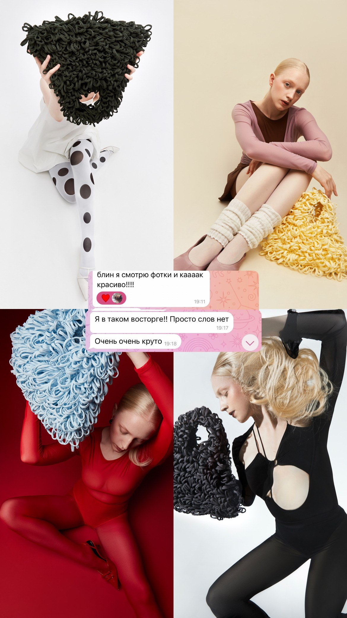 ОТЗЫВЫ. Фотограф в Санкт-Петербурге и Москве