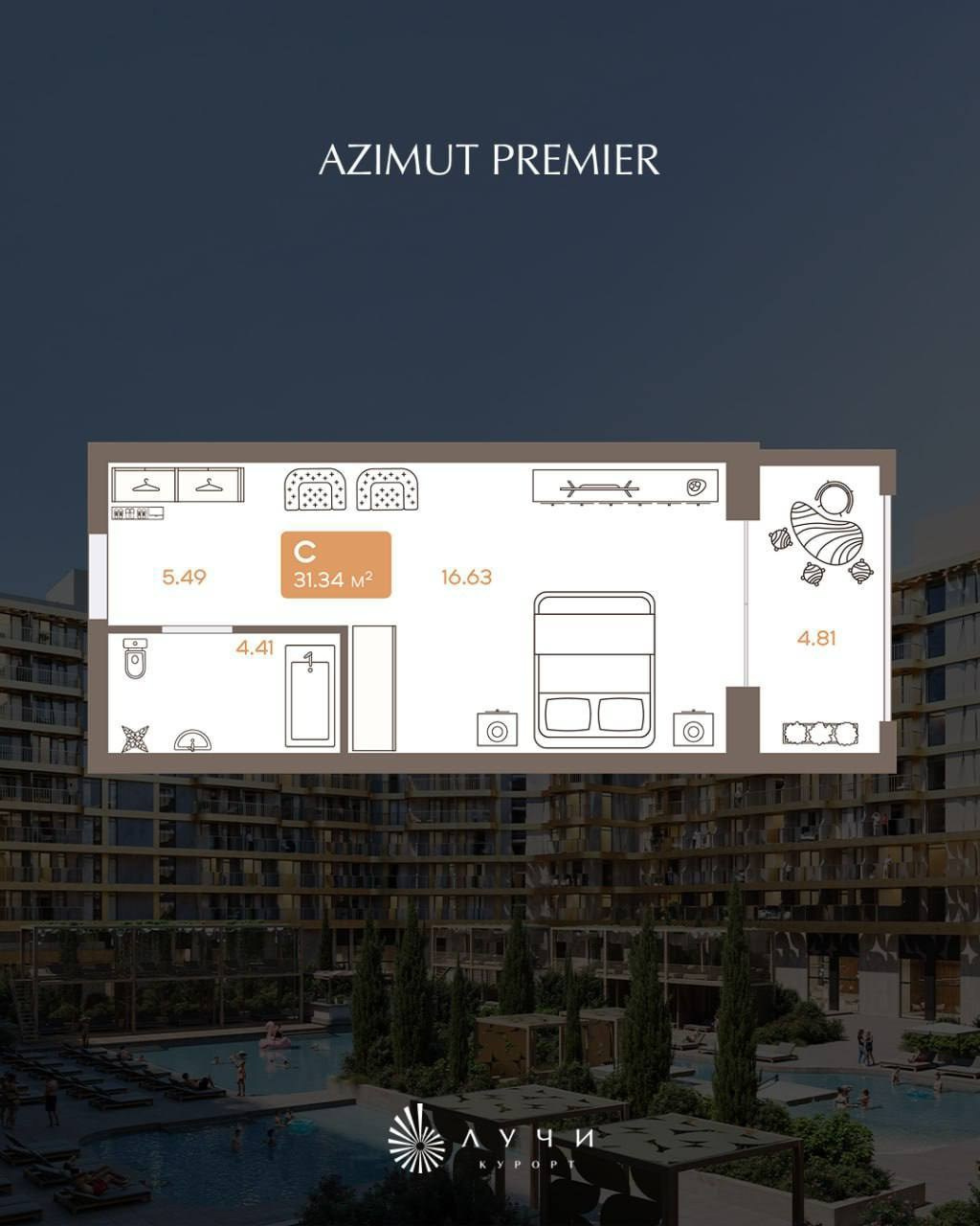 Инвестиционные проекты у моря. Лучшие инвестиционные предложения в мире недвижимости