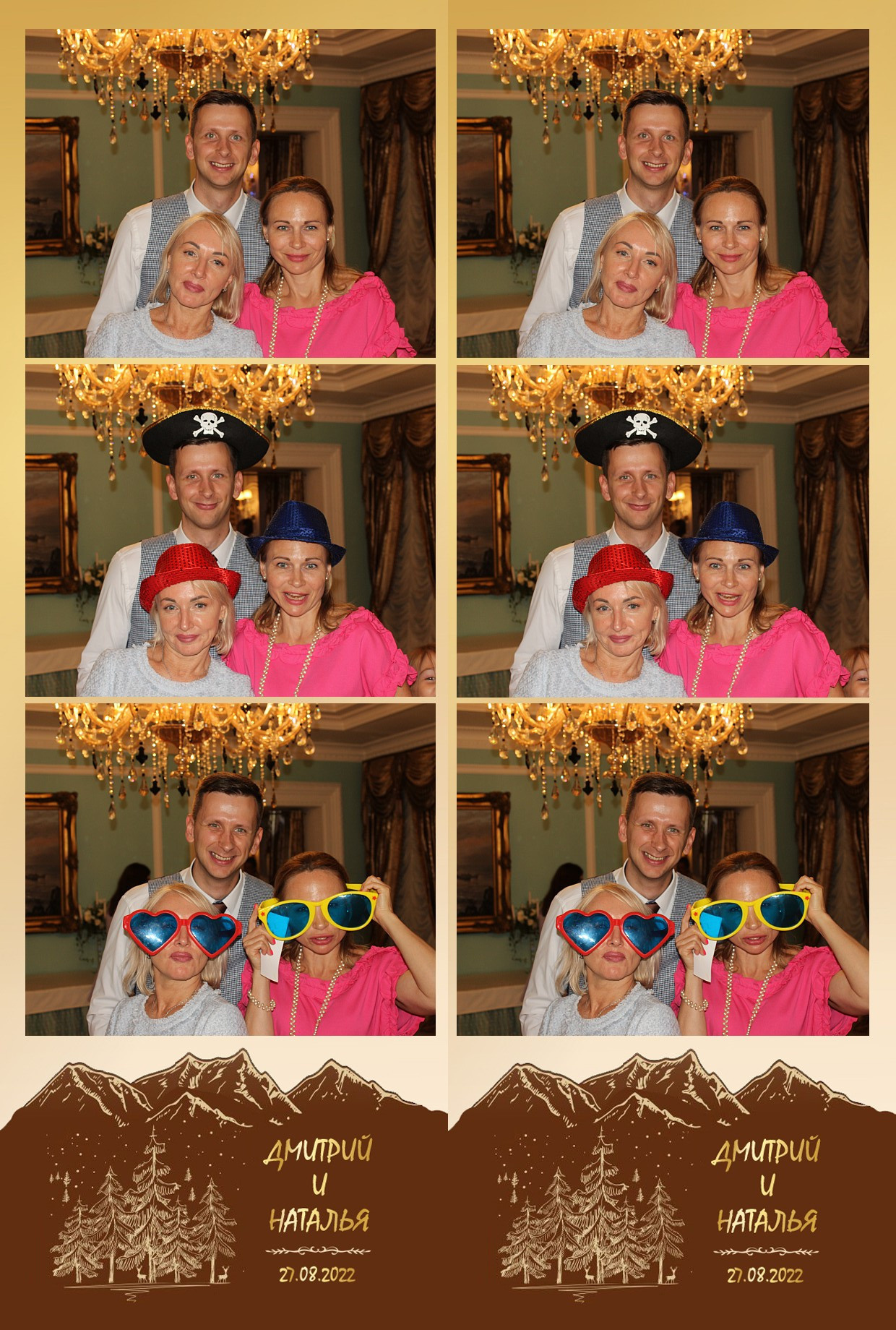 Фотограф Андрей Славнов. Профессиональный Фотограф в Москве Андрей Славнов