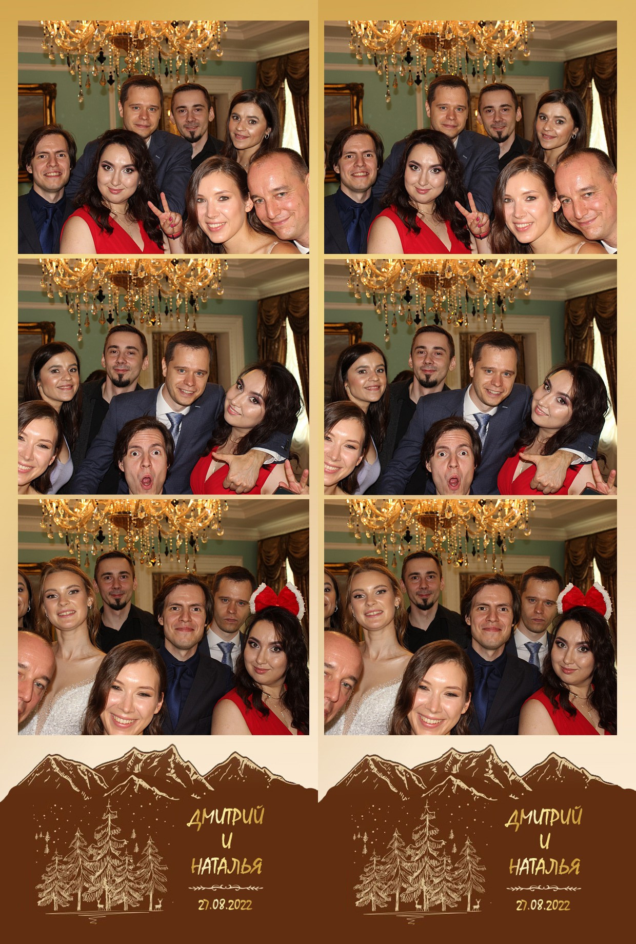 Фотограф Андрей Славнов. Профессиональный Фотограф в Москве Андрей Славнов