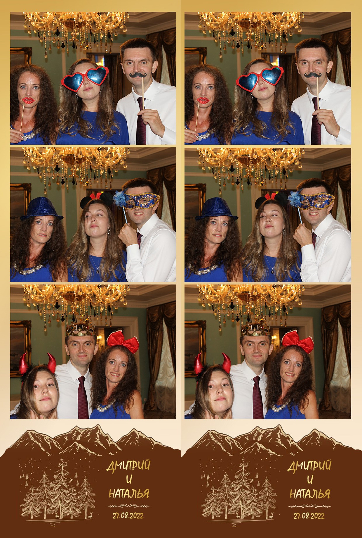 Фотограф Андрей Славнов. Профессиональный Фотограф в Москве Андрей Славнов