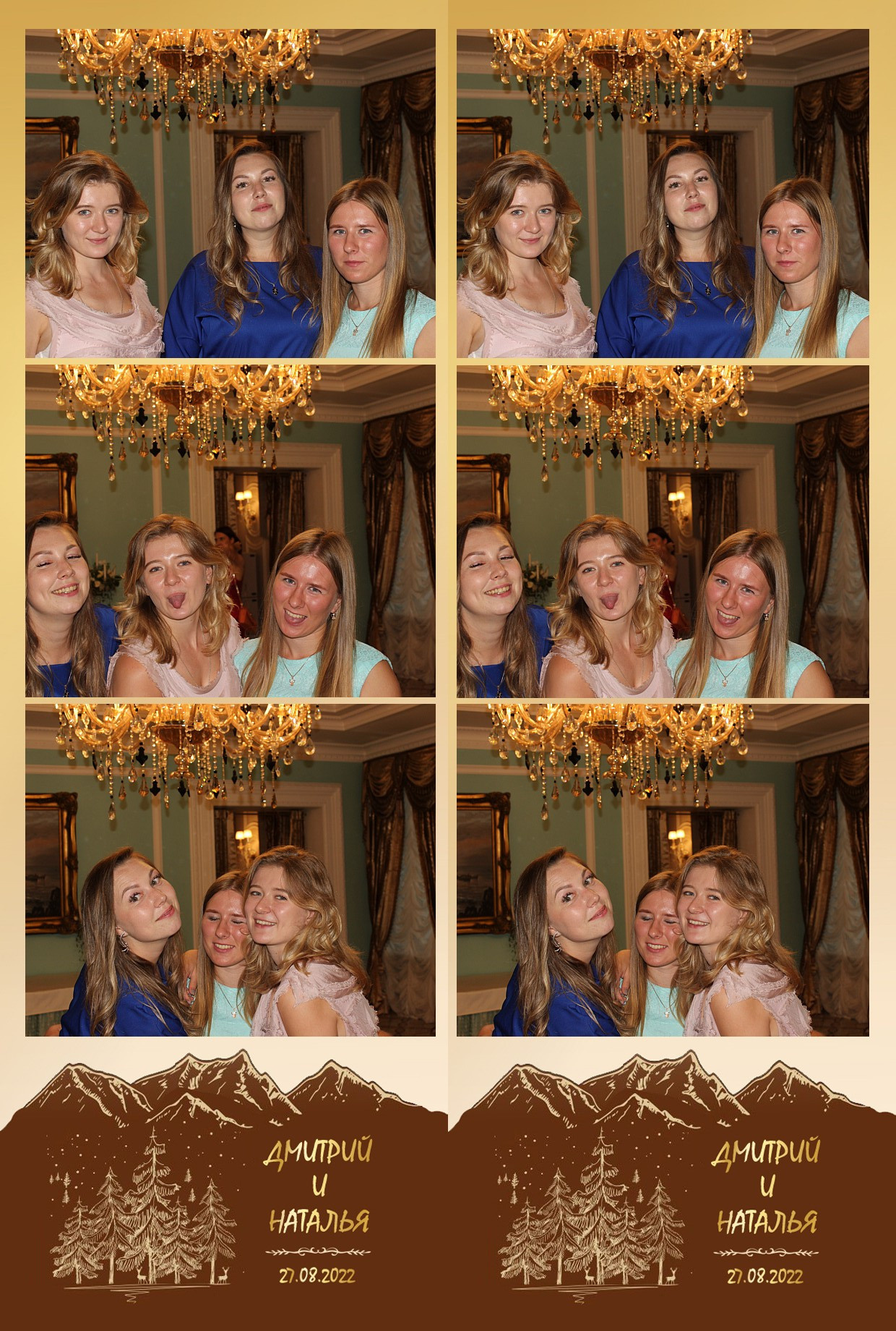 Фотограф Андрей Славнов. Профессиональный Фотограф в Москве Андрей Славнов