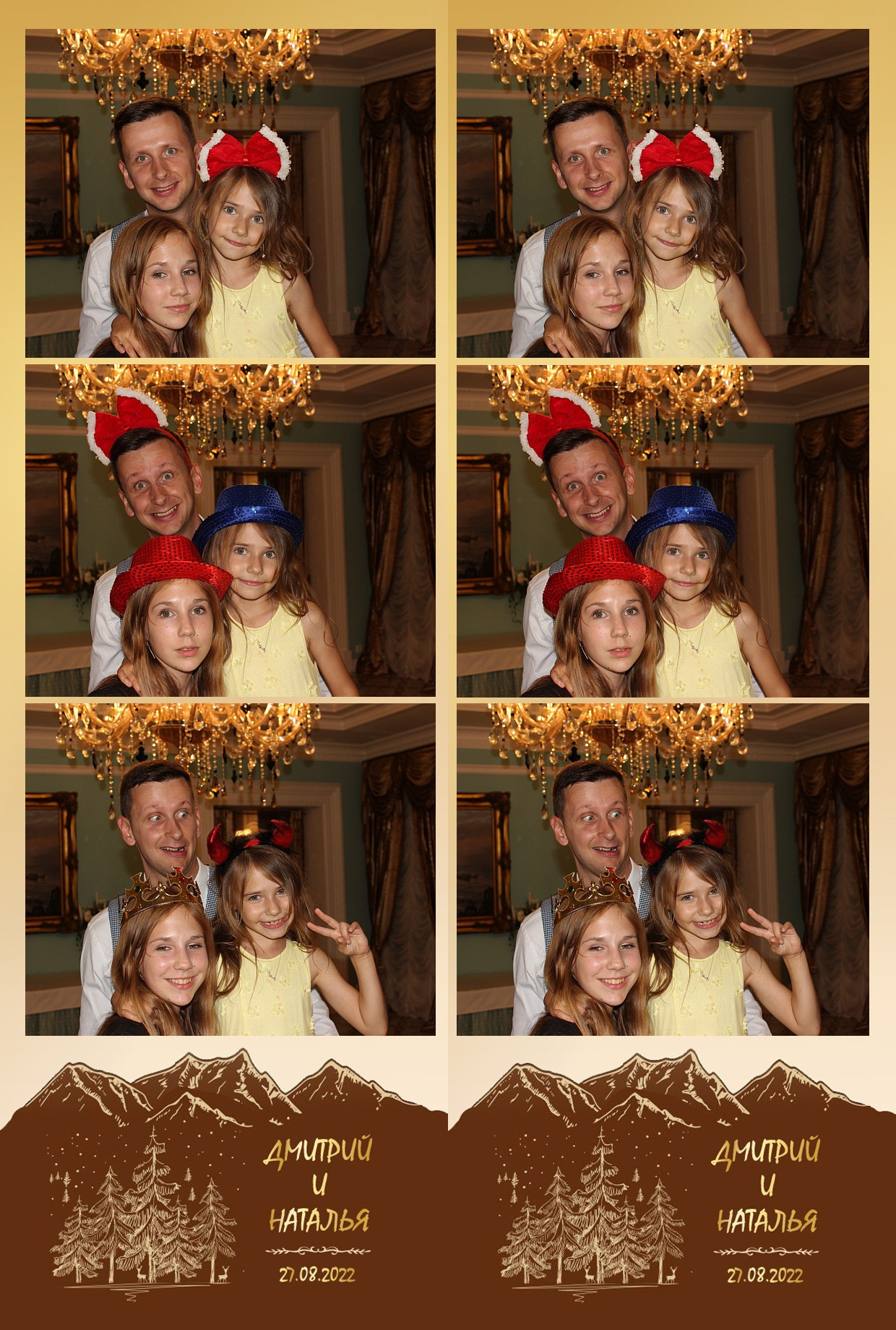 Фотограф Андрей Славнов. Профессиональный Фотограф в Москве Андрей Славнов