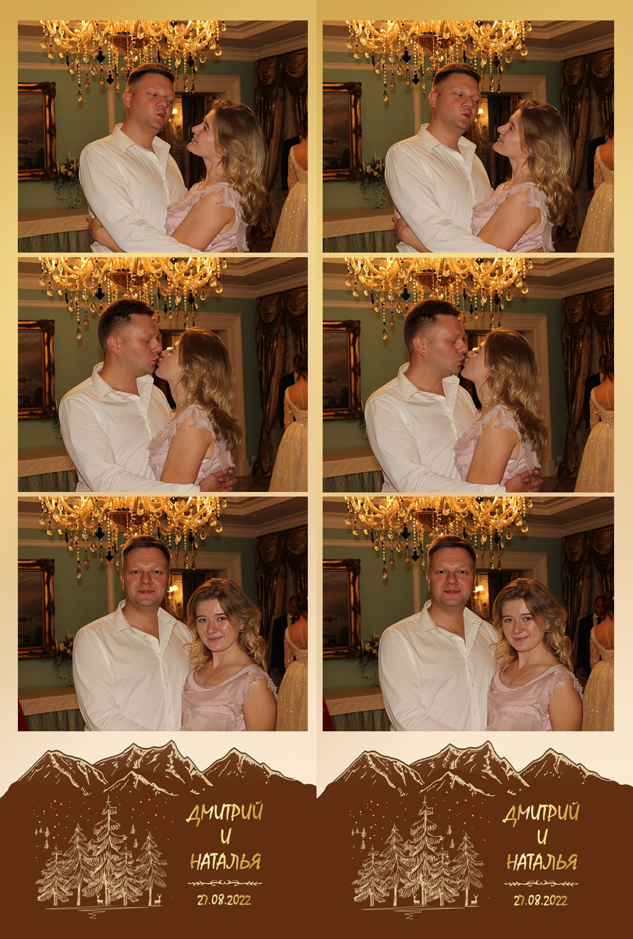 Фотограф Андрей Славнов. Профессиональный Фотограф в Москве Андрей Славнов