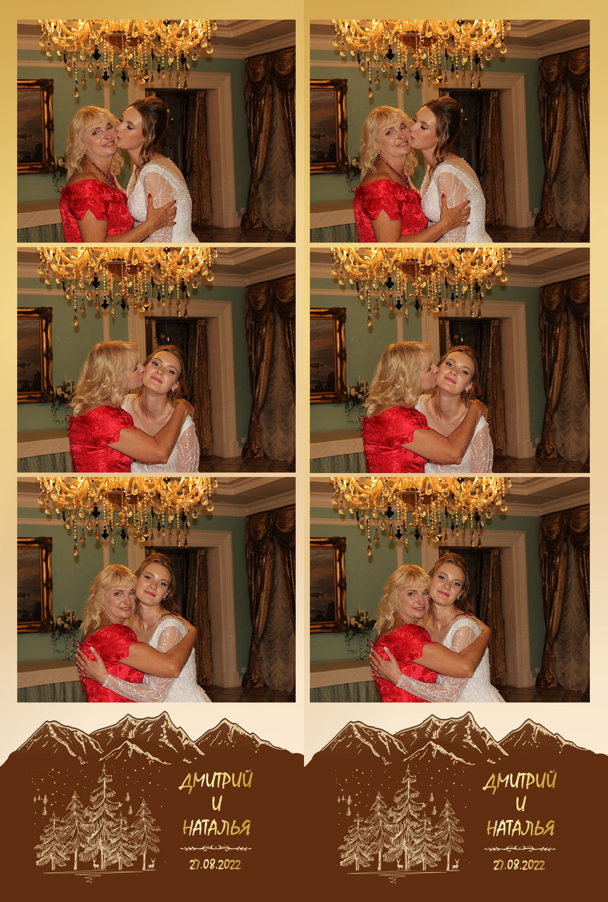 Фотограф Андрей Славнов. Профессиональный Фотограф в Москве Андрей Славнов