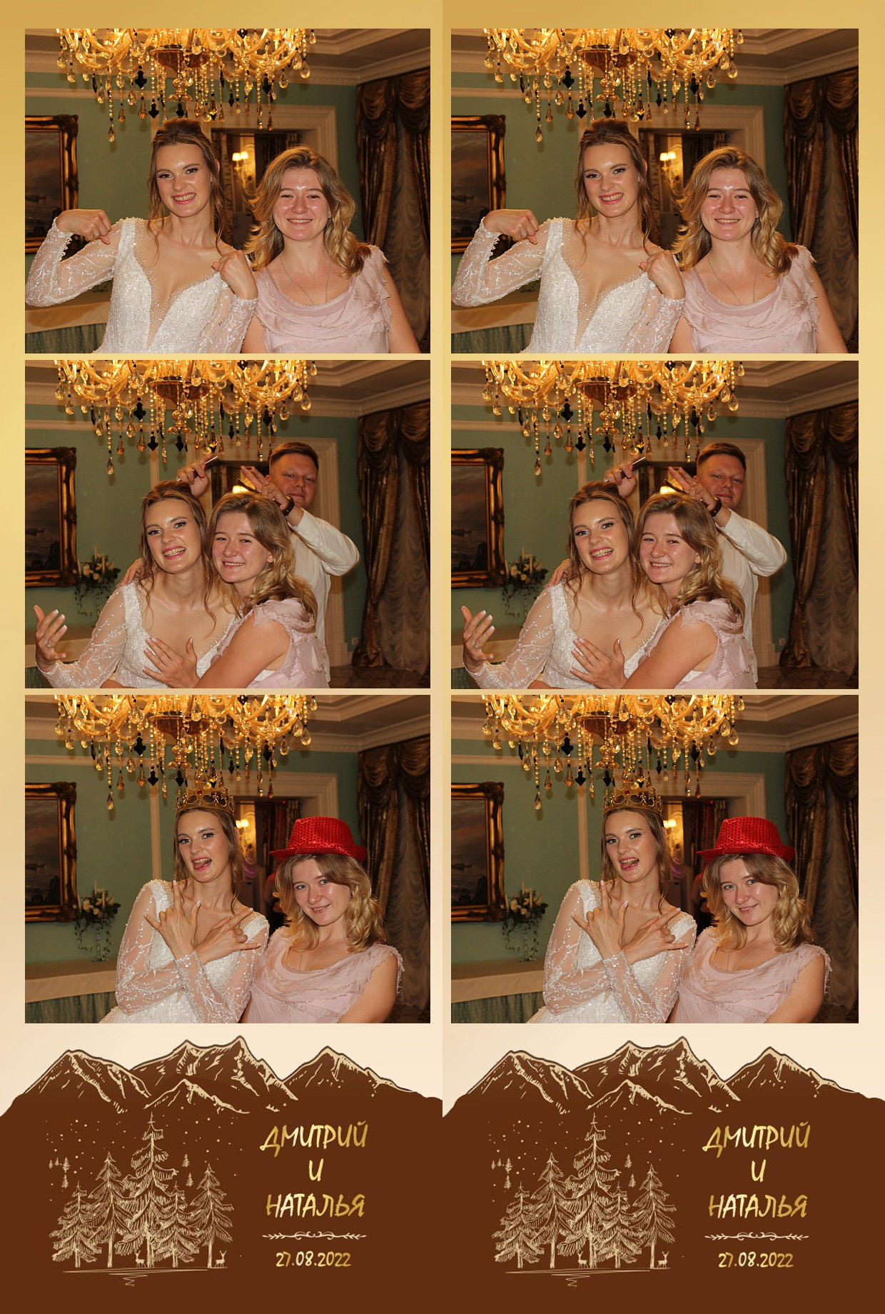 Фотограф Андрей Славнов. Профессиональный Фотограф в Москве Андрей Славнов