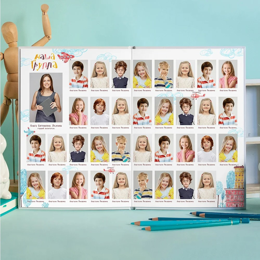 Город. Школьный и детский фотограф в Южно-Сахалинске Анастасия Лескова