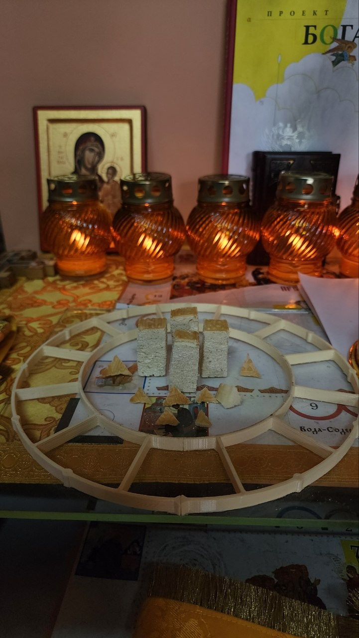 Литургия в Горячем Ключе (2024-09-21). Собор Отрасли