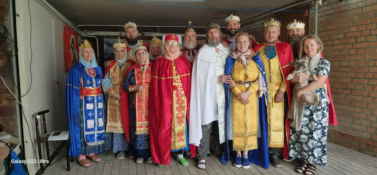 Разное. Собор Отрасли