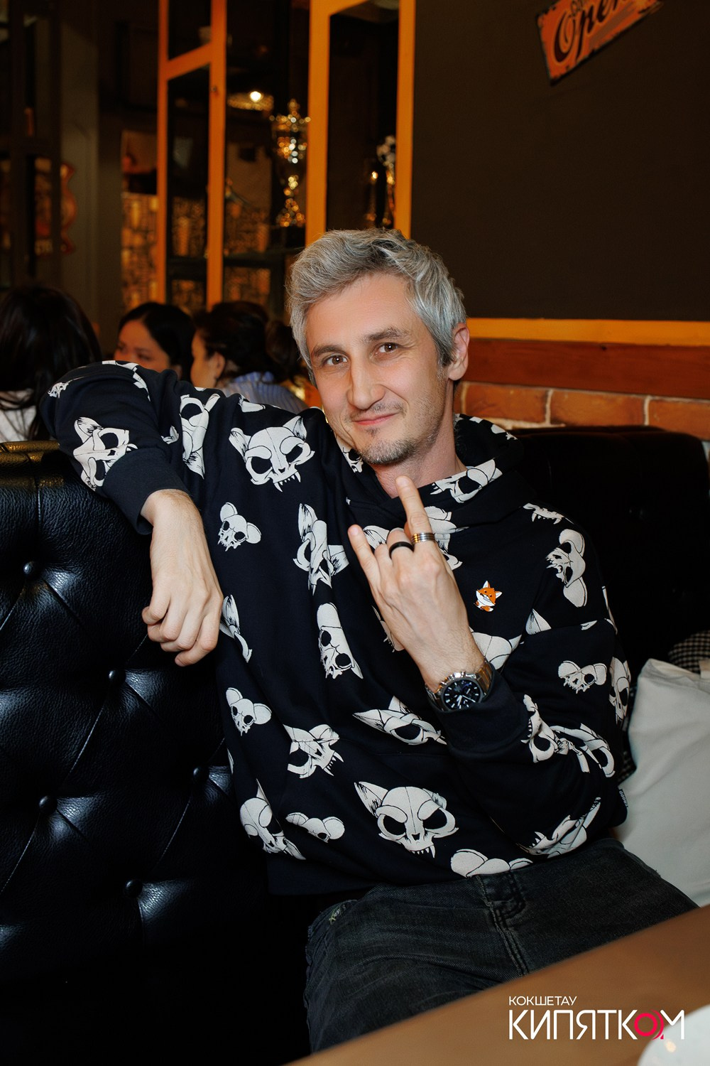 BIG MUSIC PUB. КИПЯТКОМ КОКШЕТАУ