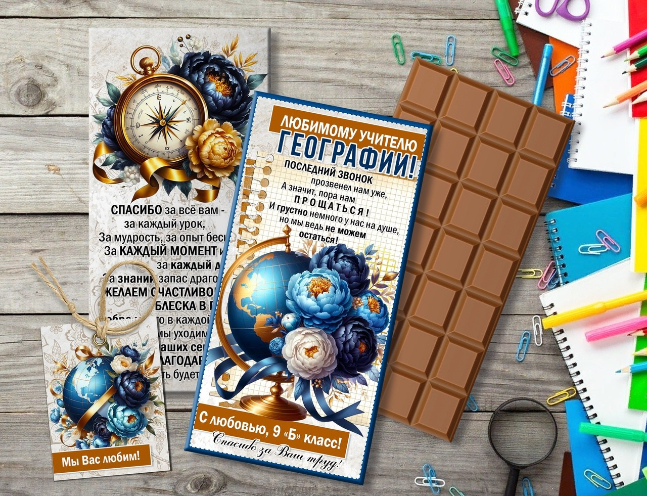 СЛАДКИЕ ПОДАРКИ. Детский и Школьный фотограф Светлана Гулова