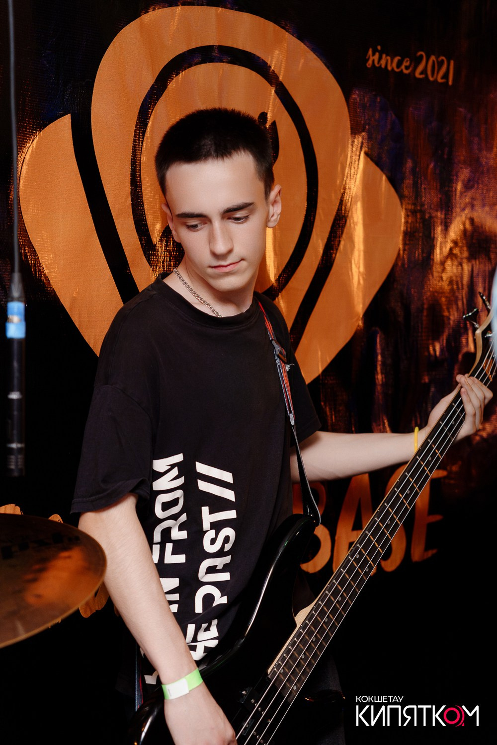 РОК КВАРТИРНИК. КИПЯТКОМ КОКШЕТАУ